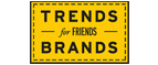 Скидка 10% на коллекция trends Brands limited! - Сертолово